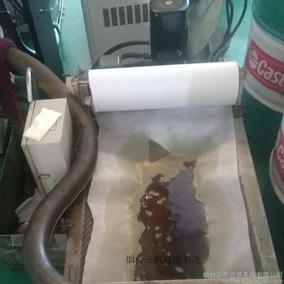 供应runfineRFGL加工中心用过滤纸图7