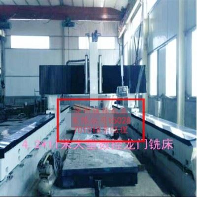 高速龙门钻床 数控高速钻床 数控组合机床 大型铣磨机床 承揽设备大修 定制龙门加工中心HXK6030 沧州铁林机床图3