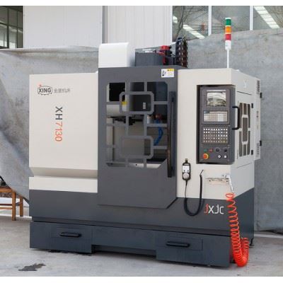 XH7130 加工中心 高精度全自动机床 cnc高速立式加工中心机床图1