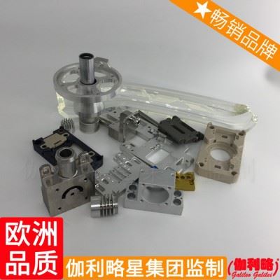 外壳手板塑料散热片设备中心厂市场企业木材零件cnc加工手机图1
