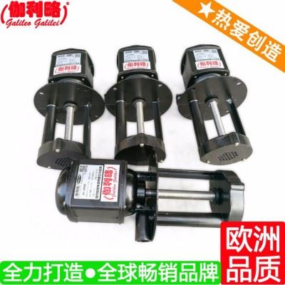 加工中心冷却水泵 锯床油泵 三相机床冷却水泵 星叁图1