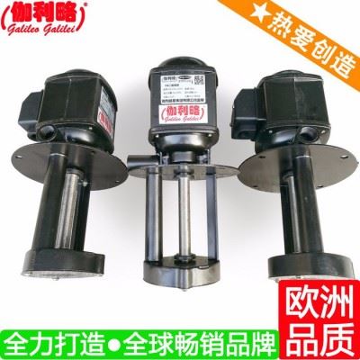 加工中心冷却水泵 锯床油泵 三相机床冷却水泵 星叁图2