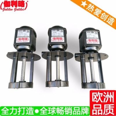 加工中心冷却水泵 锯床油泵 三相机床冷却水泵 星叁图3
