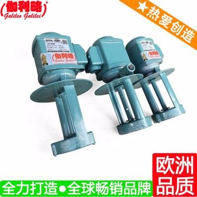 加工中心冷却水泵 锯床油泵 三相机床冷却水泵 星叁图4