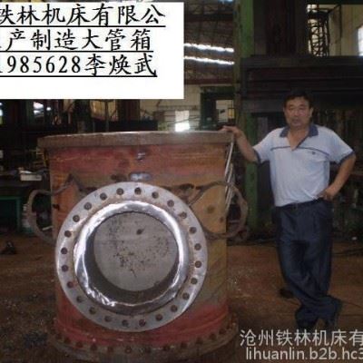 北京大型立车加工 沧州铁林机床有限公司 定制龙门铣床 龙门加工中心 沧州李焕武设计制造xk5030 河北机床厂家图6