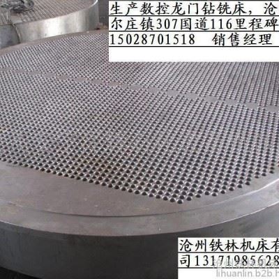 北京大型立车加工 沧州铁林机床有限公司 定制龙门铣床 龙门加工中心 沧州李焕武设计制造xk5030 河北机床厂家图7