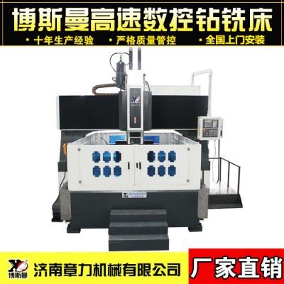 龙门移动数控钻床全自动数控钻孔机型材加工中心管板法兰模具钻床图6