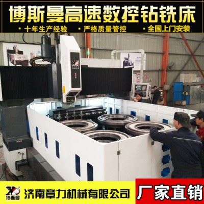 龙门移动数控钻床全自动数控钻孔机型材加工中心管板法兰模具钻床图3