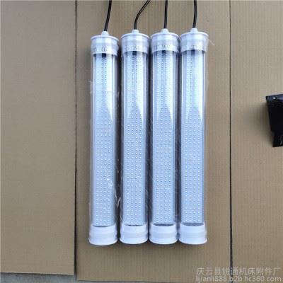 防摔磁铁LED工作灯 高效节能车床加工中心照明灯图1