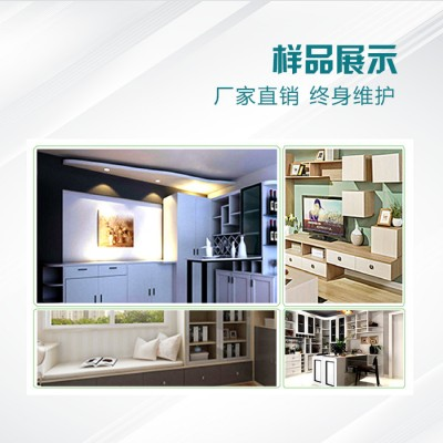 中工 1325直排换刀加工中心 门板专用开料机** 欧式门板雕刻机格图7