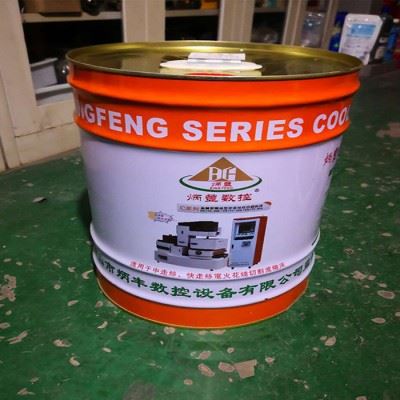 腾辉机电 水溶磨削液 加工中心专用工作液 线切割工作液 现货图4