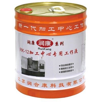 腾辉机电 水溶磨削液 加工中心专用工作液 线切割工作液 现货图1