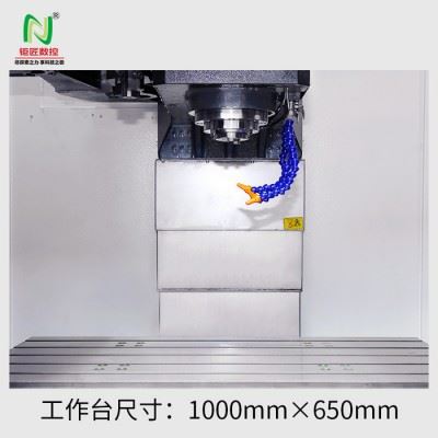 钜匠数控CNC-1168L5G通信平板天线加工中心数控机床图2