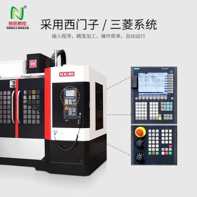 钜匠数控CNC-1168L5G通信平板天线加工中心数控机床图5