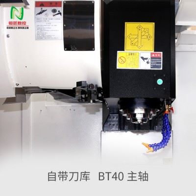 钜匠数控CNC-1168L5G通信平板天线加工中心数控机床图1
