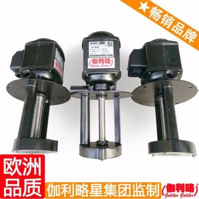 加工中心冷却水泵 手动油泵机床 冷却水用水泵 吴图2