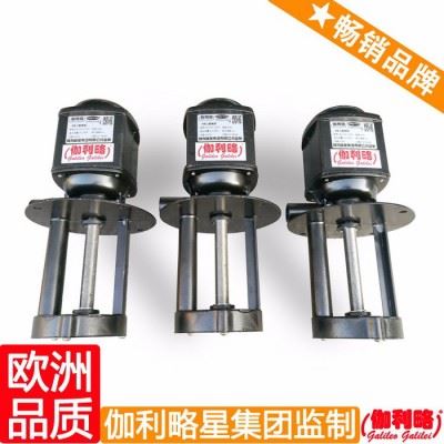 加工中心冷却水泵 手动油泵机床 冷却水用水泵 吴