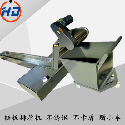 华迪厂家定制 CNC加工中心铁屑输送链板排屑机 切削废料排削器图2