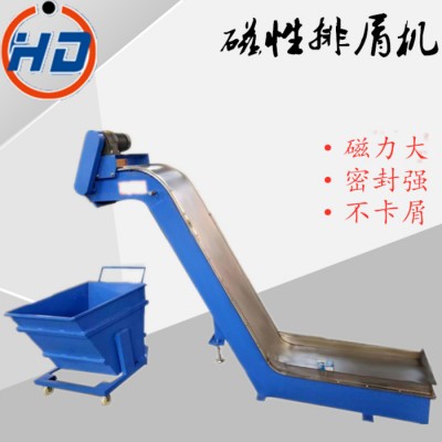 华迪厂家定制 CNC加工中心铁屑输送链板排屑机 切削废料排削器图5