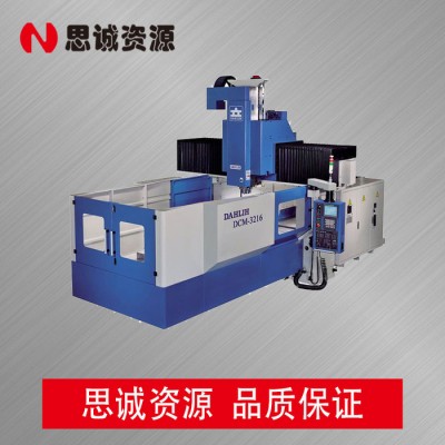 DAHLIH_大立大型龙门综合加工中心机DCM-3216图3