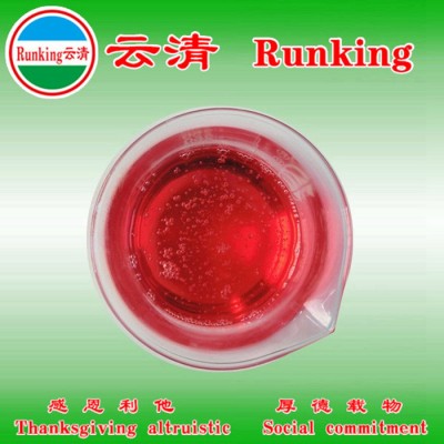 供应云清工业级 加工中心切削液图4