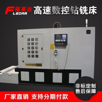 法兰数控立式钻床厂家 回转支撑cnc加工中心供应商图1