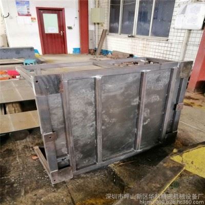 龙门机架加工 CNC加工中心加工 焊接机架加工 自动化机械设备 非标设备加工图1