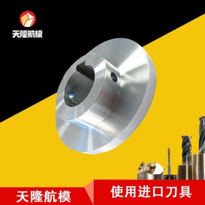 中山cnc外观加工不锈钢小零件cnc加工厂cnc车床加工店cnc加工中心走整圆图3