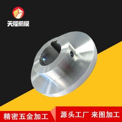 中山cnc外观加工不锈钢小零件cnc加工厂cnc车床加工店cnc加工中心走整圆图2