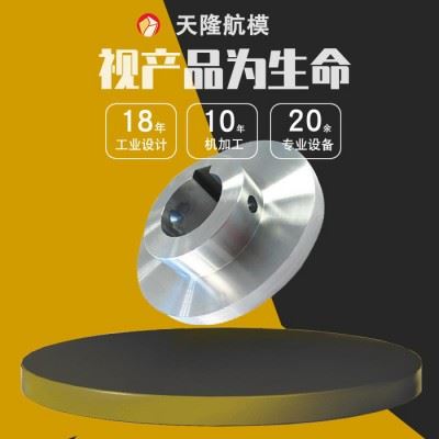 中山cnc外观加工不锈钢小零件cnc加工厂cnc车床加工店cnc加工中心走整圆图4