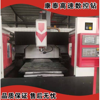 数控钻铣床 钻攻中心 小型加工中心圆管钻孔 康泰数控图6