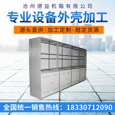 监控中心电视墙 设备外壳加工 高清无缝电视墙 精密加工图1