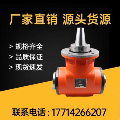 供应施耐达D79 加工中心直角铣头 双向铣头 BT50双向铣头 BT50侧铣头 加工中心铣头 直角铣头图4