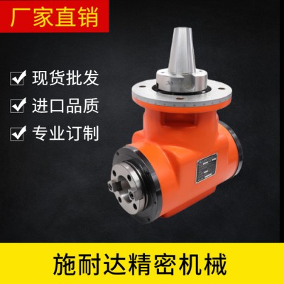 供应施耐达D79 加工中心直角铣头 双向铣头 BT50双向铣头 BT50侧铣头 加工中心铣头 直角铣头图1