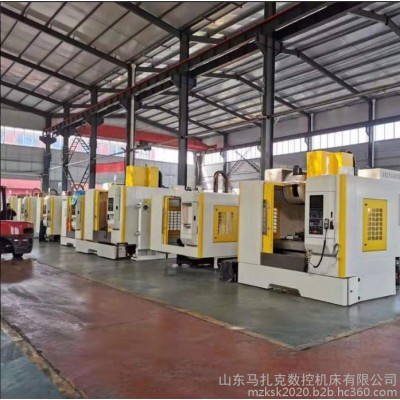 马扎克厂家生产 加工中心VMC1060 现货供应广数、KND系统图1