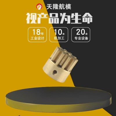 cnc加工铣床cnc黄铜加工车铣复合加工中心cnc铣床加工厂图1