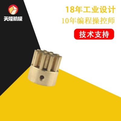 cnc加工铣床cnc黄铜加工车铣复合加工中心cnc铣床加工厂图3