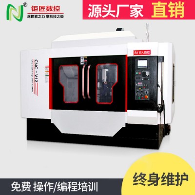 广州V12五轴型材加工中心多面体复合加工大程高速高精度加工图2