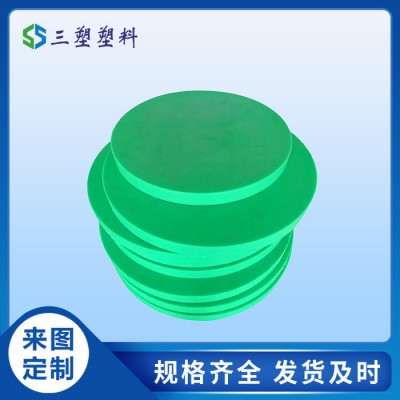 三塑PVC加工中心定制塑胶配件 非标定制抗磨损PVC加工件 各种塑料配件图3