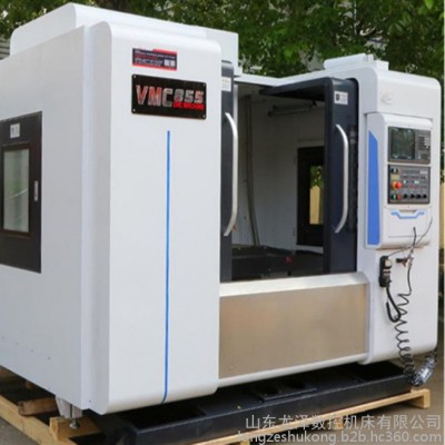 全新加工中心VMC855线轨 五轴联动台湾工艺云南铸件系统可定制图1