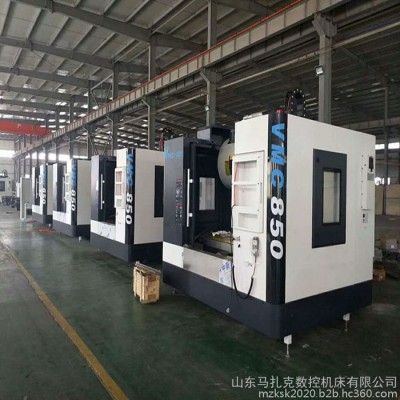 马扎克厂家生产立式加工中心VMC850广数、KND系统图2