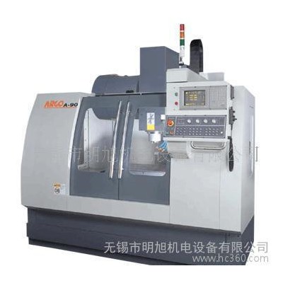 加工中心A85（BT40）南京力昌（台湾）图1