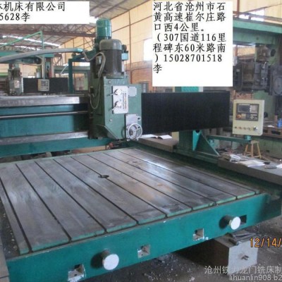 龙门加工中心hxk4020 大型龙门加工中心CNC加工 台湾新代数控系统 沧州铁林机床有限公司 **价廉供应图6