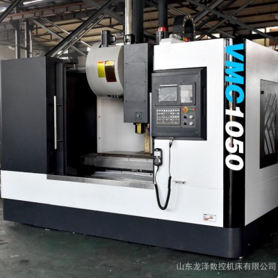 加工中心VMC1050图1