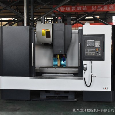 加工中心VMC1050图4
