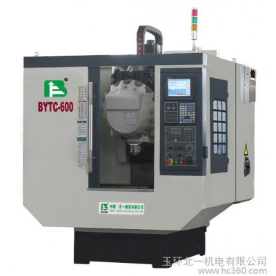 北一立式数控加工中心BYTC500高精密钻孔攻丝机床 钻攻中心图2