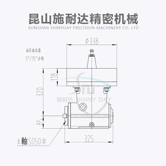 供应施耐达D80 加工中心铣头 90度侧铣头 加工中心90度侧铣头 BT50侧铣头 bt50铣头