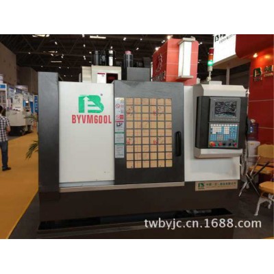 台湾立式加工中心VM850,玉环模具加工中心图2