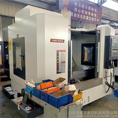马扎克机床厂家加工中心VMC855图2