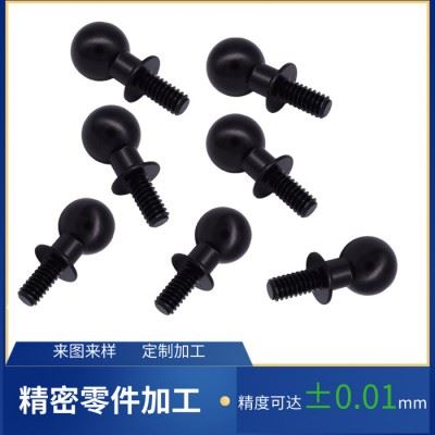 cnc铝件加工中心 精密铝件万向旋转球头加工中心来图来样加工定制图1